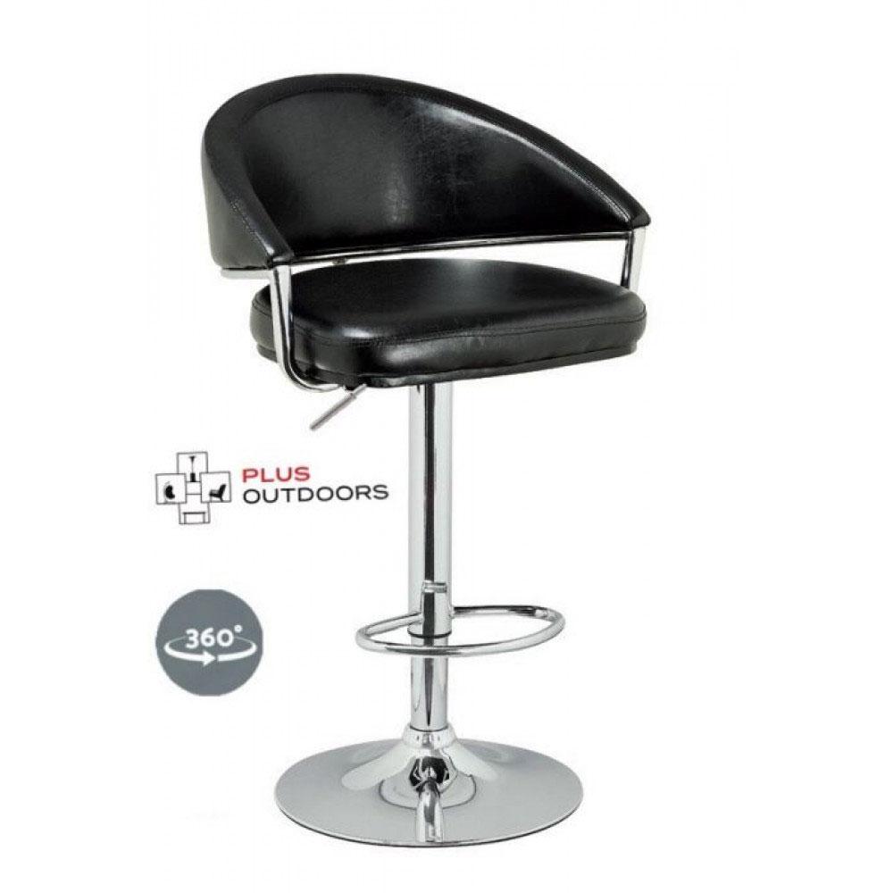 Kitchen Swivel Bar Stool